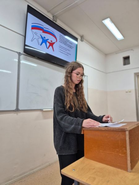 Изображение WhatsApp 2025-11-10 в 16.13.53 ed8dab0e